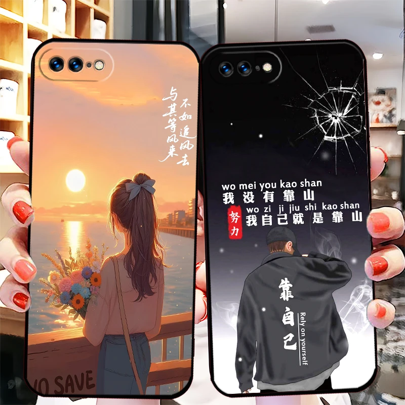 iPhone7plus手机壳A1661个性男全包女耐脏硅胶防摔软壳苹果7plus