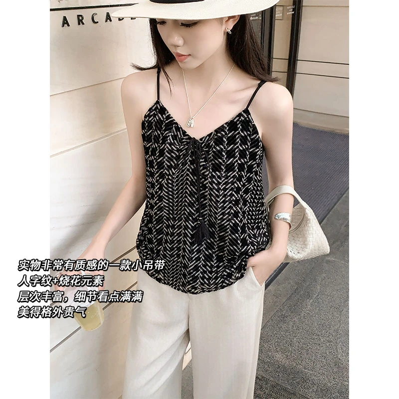 A美洋MEIYANG 香榭背心 丝绒烧花_休闲假日宽松V领吊带上衣-周五