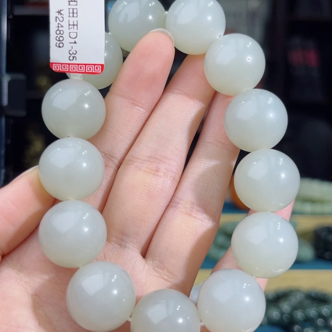 和田玉手链未镶嵌天*健手串纯天然青海料冰烟紫18mm