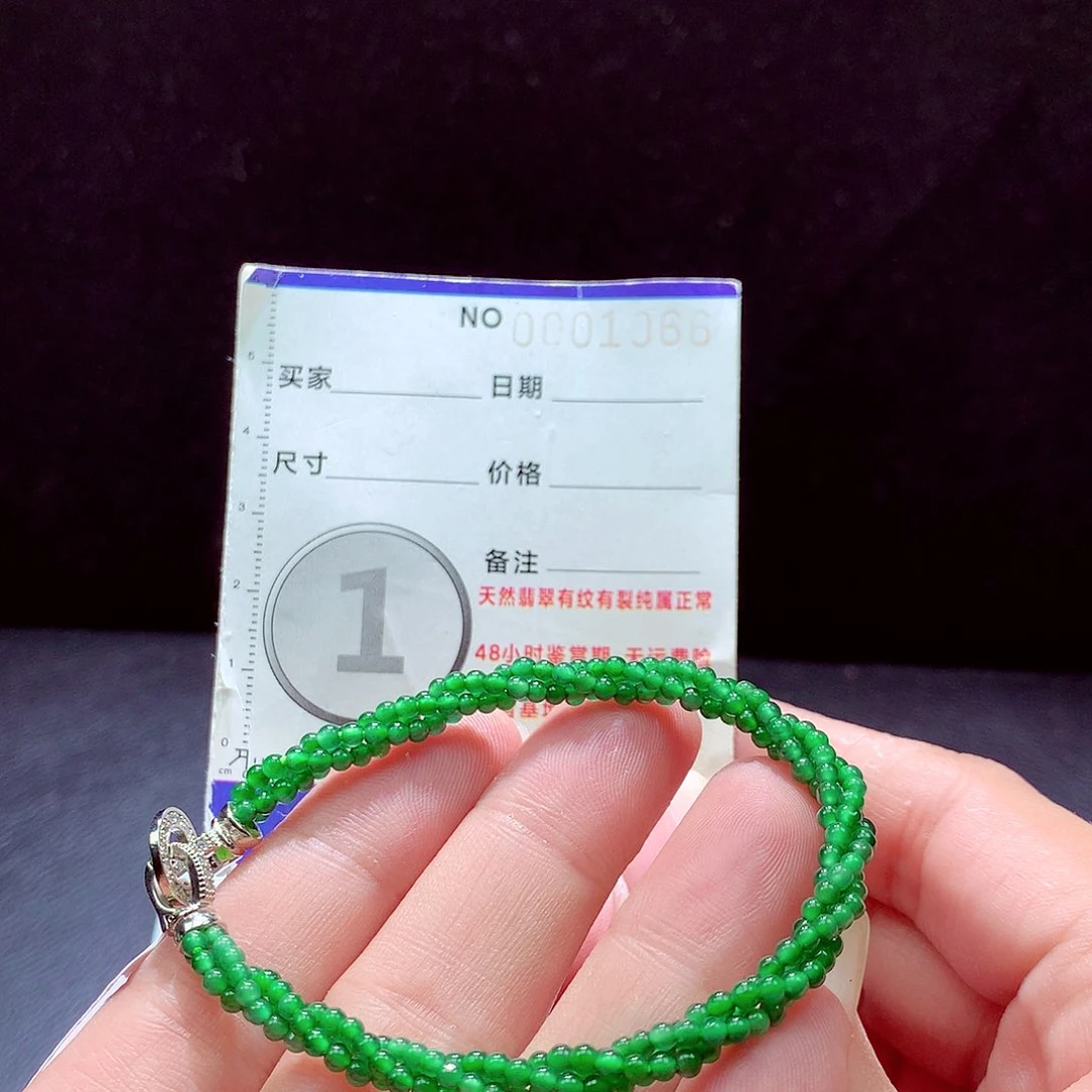 未镶嵌手链翡翠手链