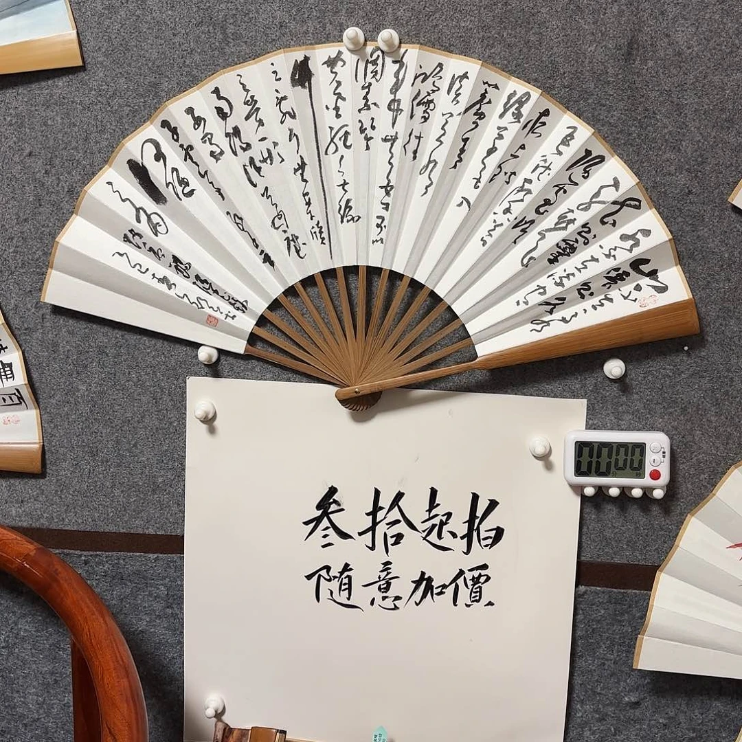 书法焰*手写手绘作品10