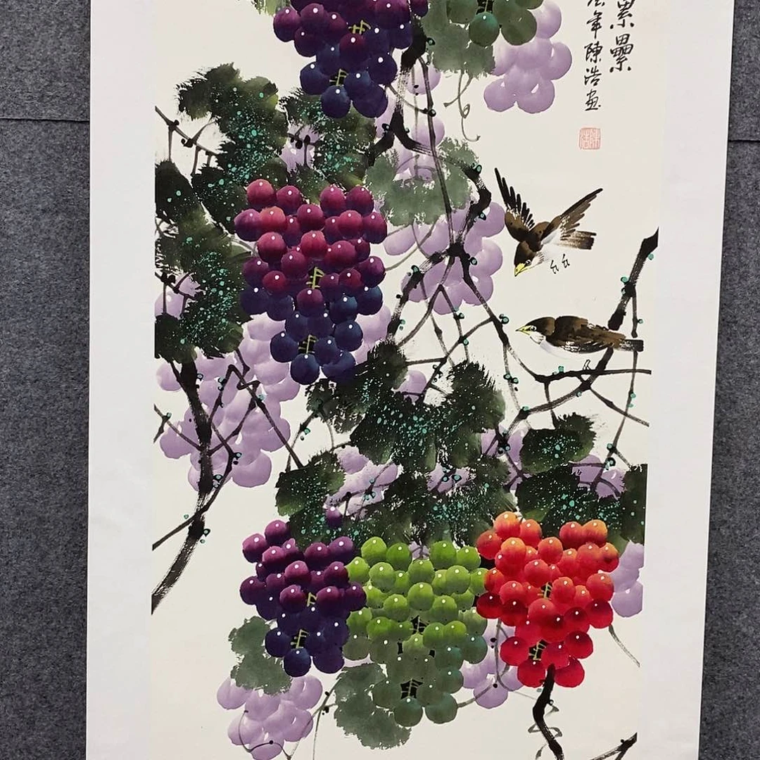 恭喜发财福福福福