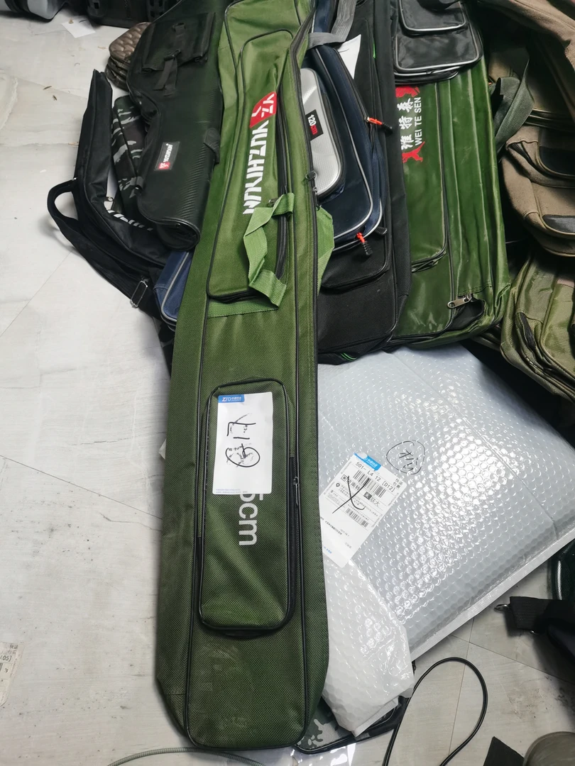 G17 125公分渔具包