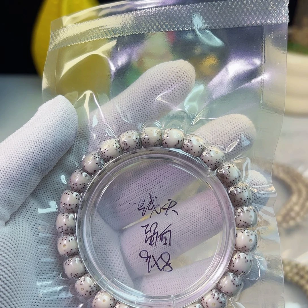 星月菩提手串一线天留白9✖️8