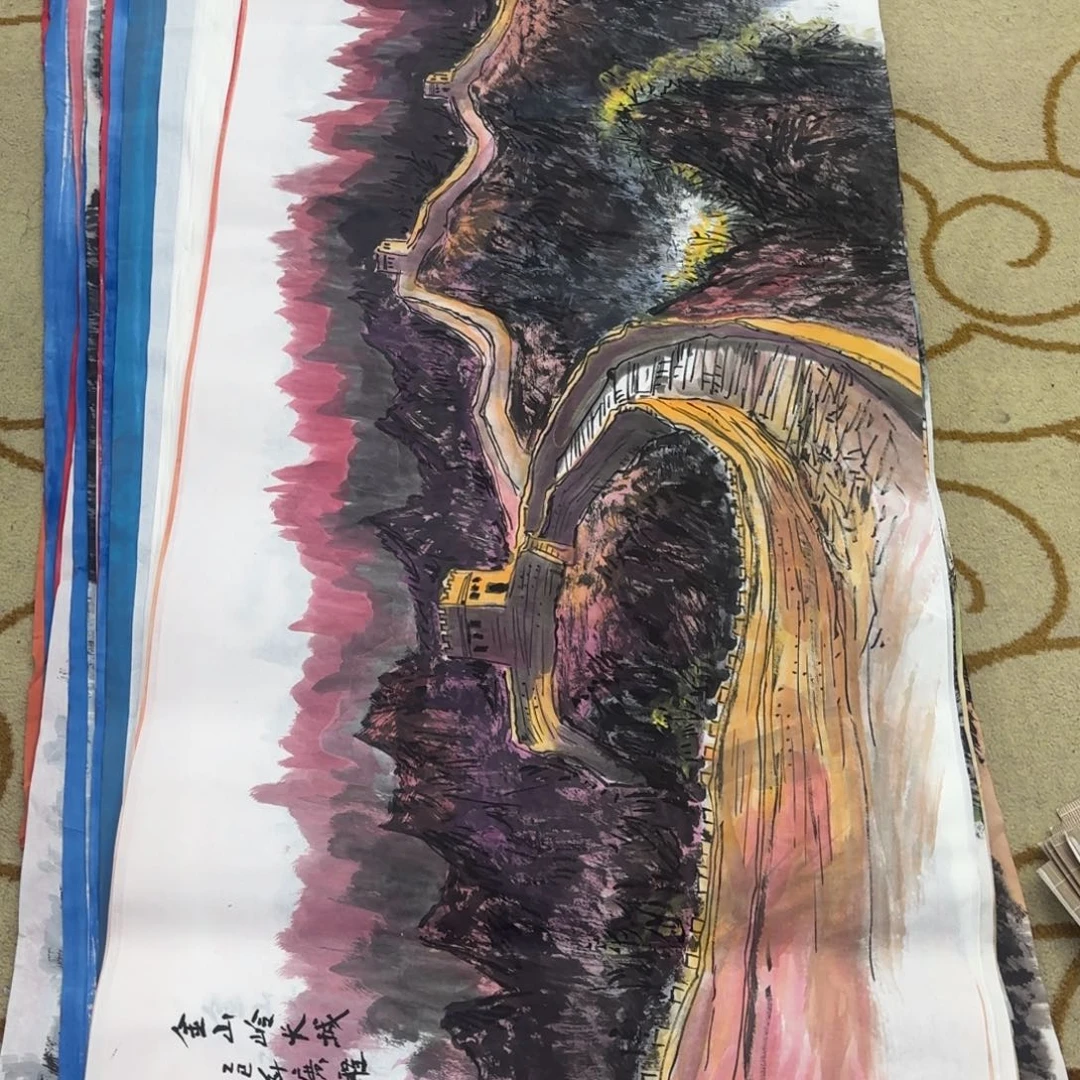 国画崔广成四尺山水艺