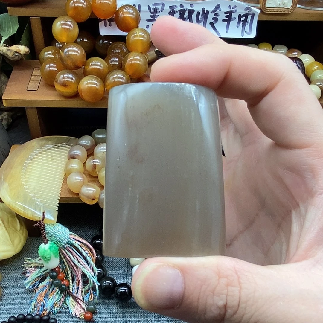 无非金属纯天然白水料无事牌