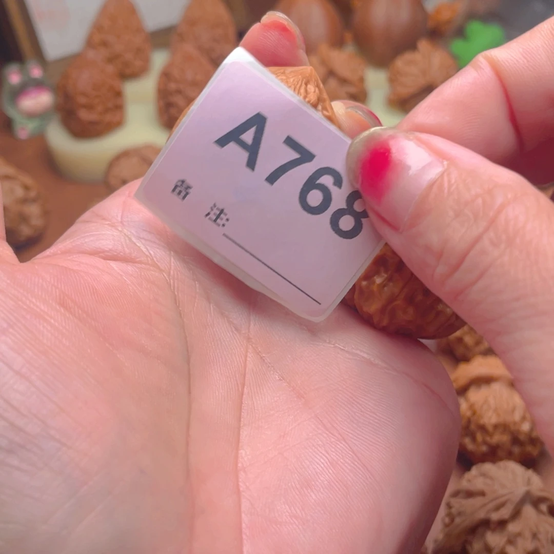 T****文玩核桃吊坠金牛35