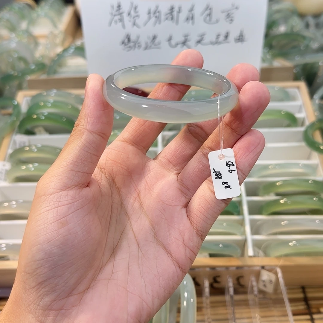 玛瑙/玉髓未镶嵌手镯圈口56.6