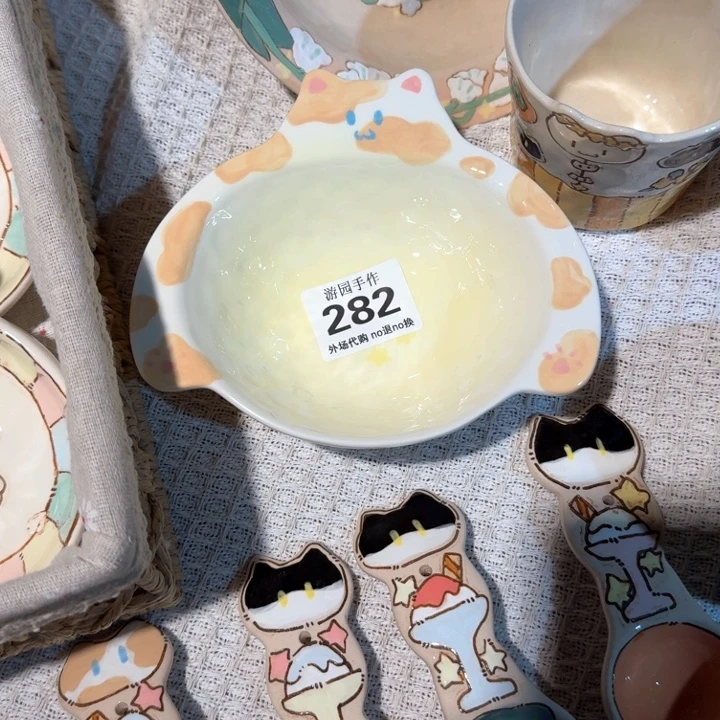 饼***干282