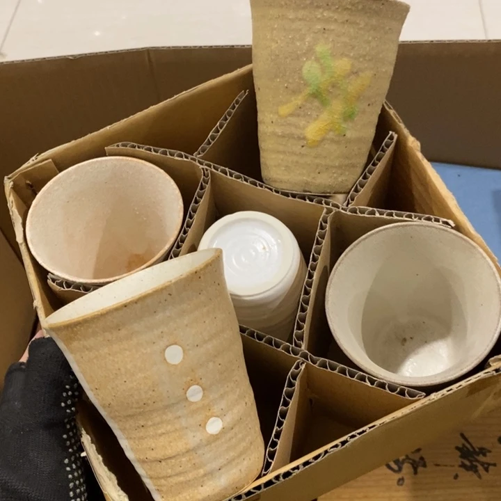 这一点就可以说不在
