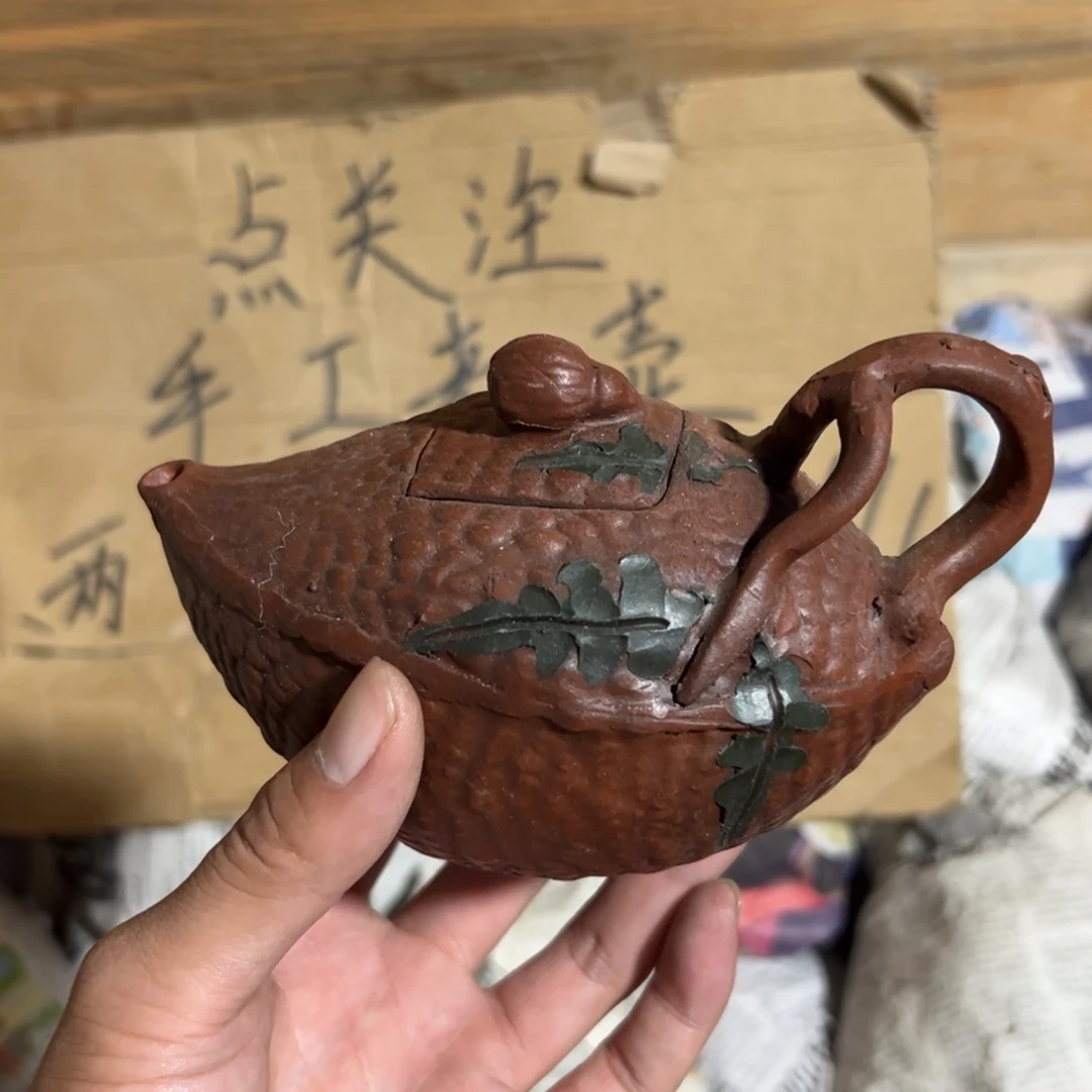 茶壶紫砂老厂紫砂壶一件！