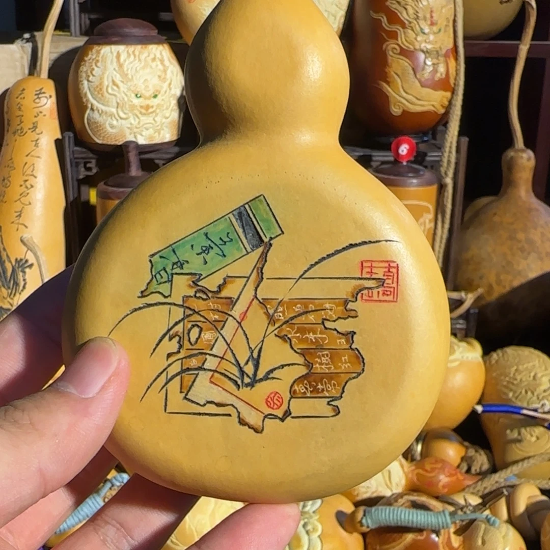 有机玻璃金辉吨放漏