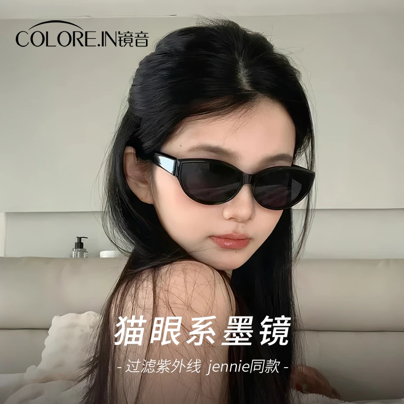 colorein猫眼墨镜女方圆脸高级感2026新款防紫外线明星同款遮阳镜