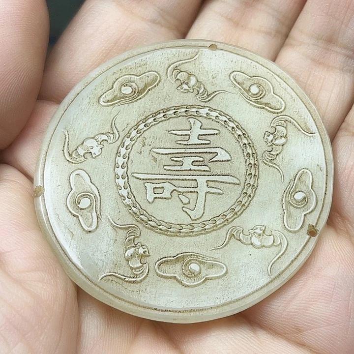 和田玉（青白玉）未镶嵌颈饰