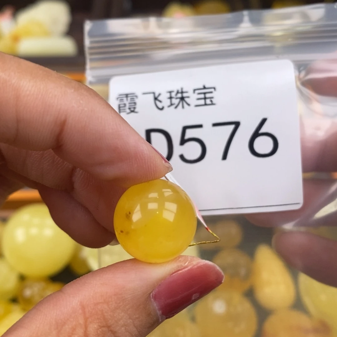 琥珀未镶嵌珠宝奇石16