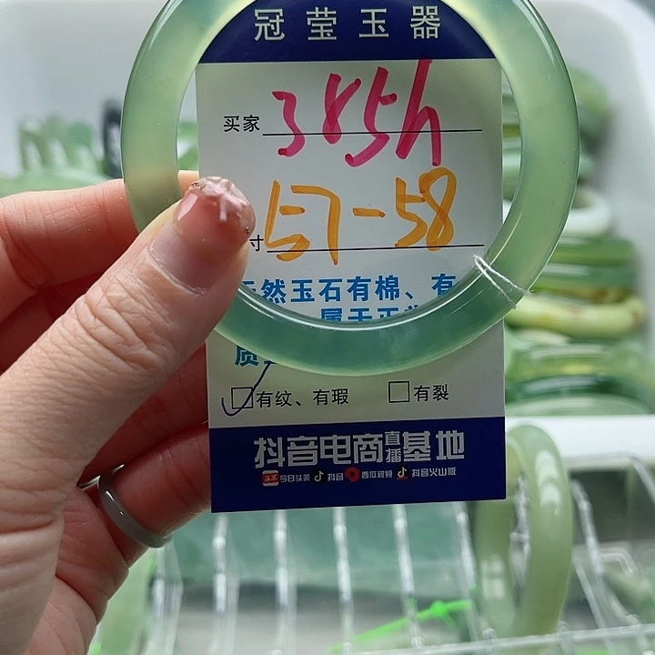 未镶嵌岫玉蛇纹石玉天然岫玉