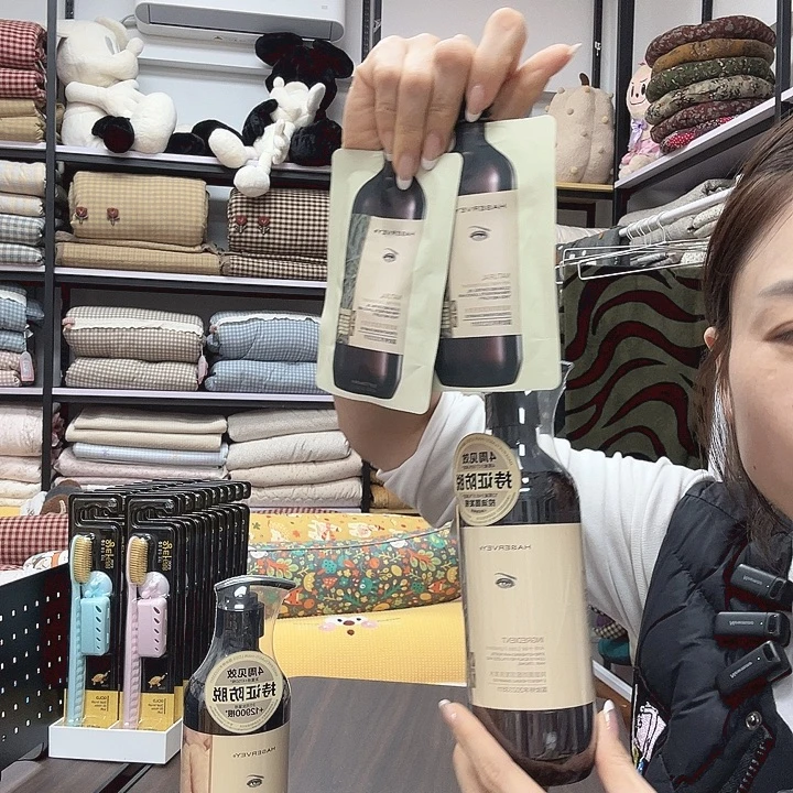 洗发水带2袋试用sfhjjvxx