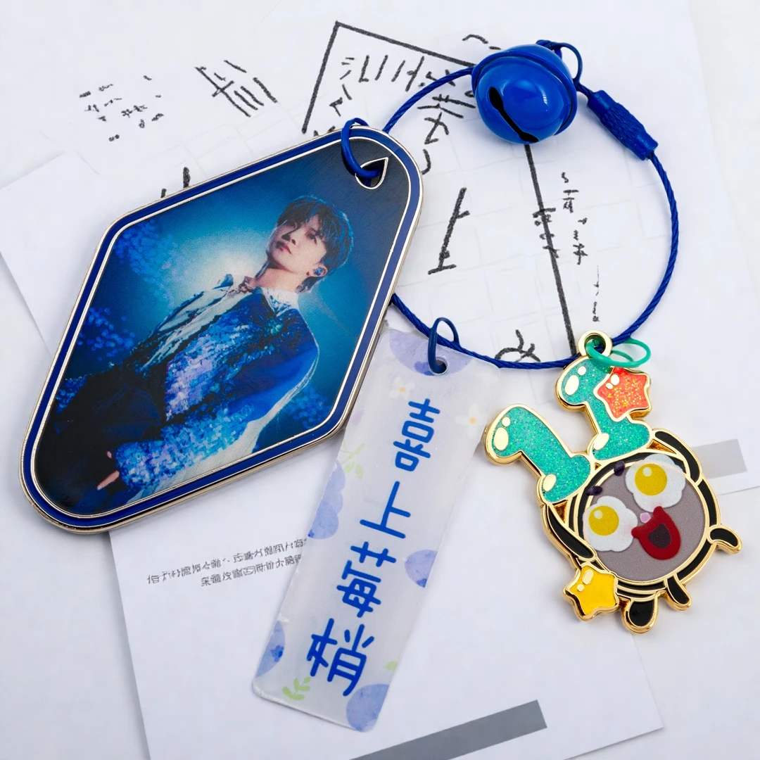 周深演唱会反深代词应援11周年挂件钥匙扣金属徽章小卡生米礼物