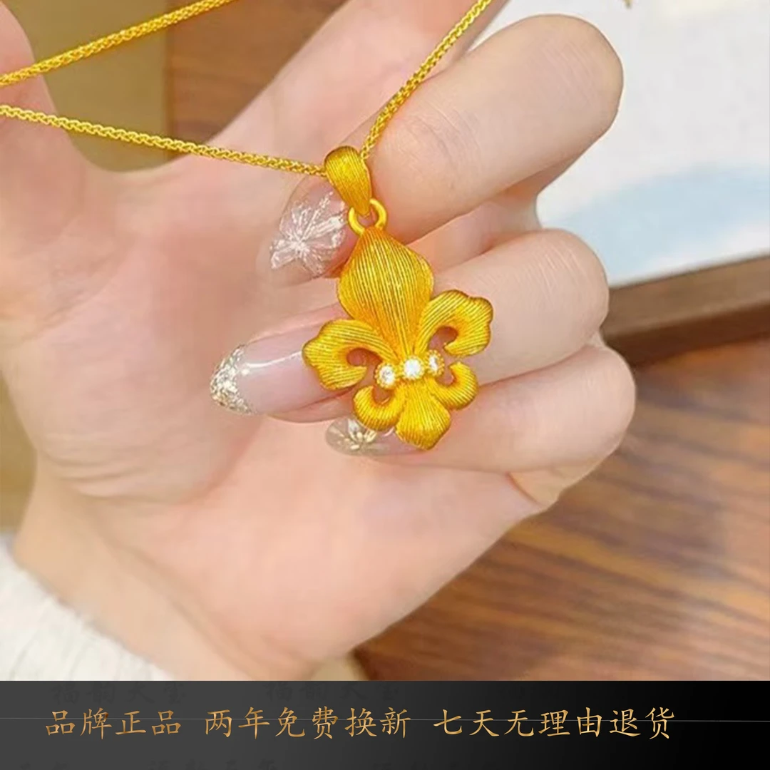 铜合金项链 【福韵天玺】金色鸢尾花项链百搭饰品锁骨链吊坠轻奢
