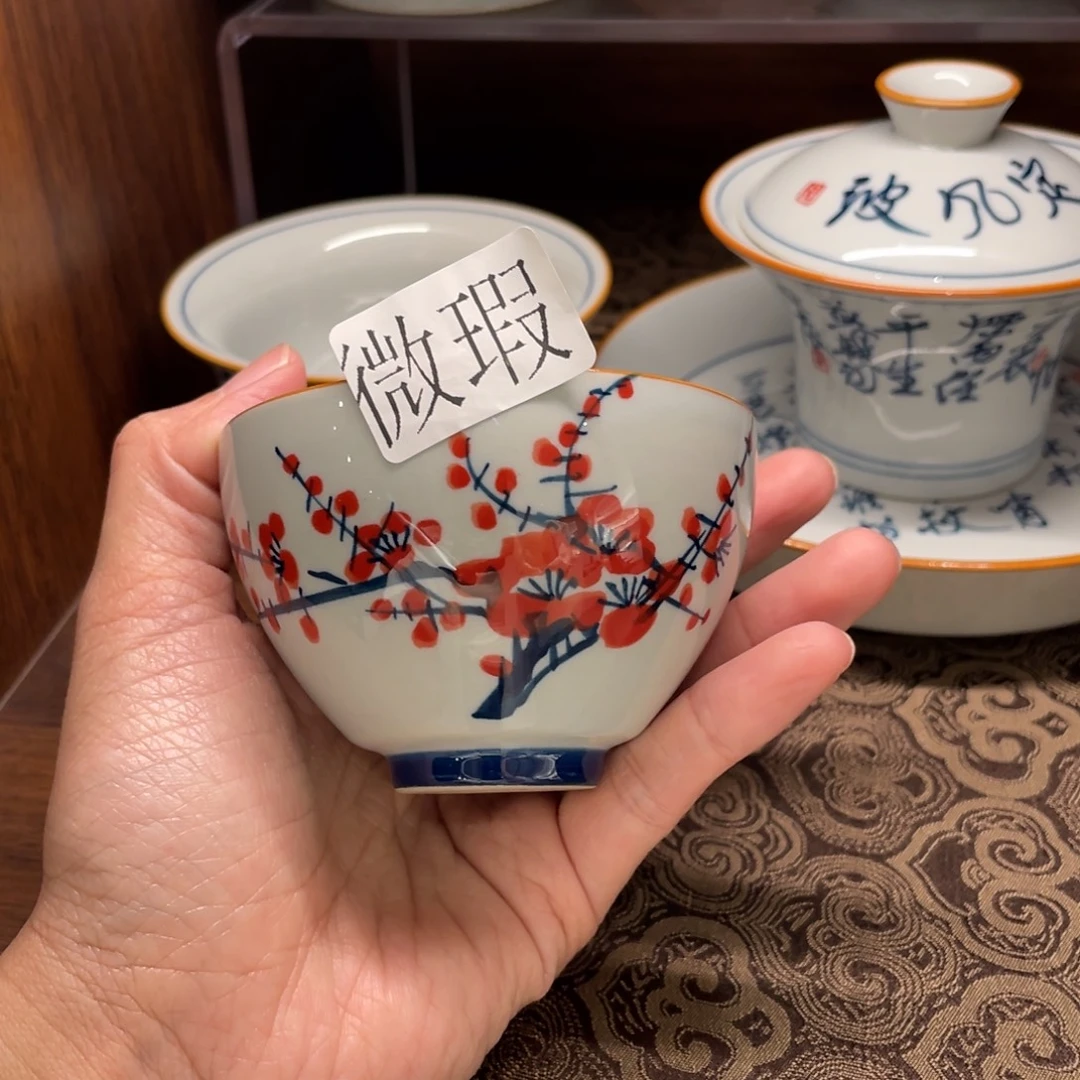 釉下手绘茶具微瑕