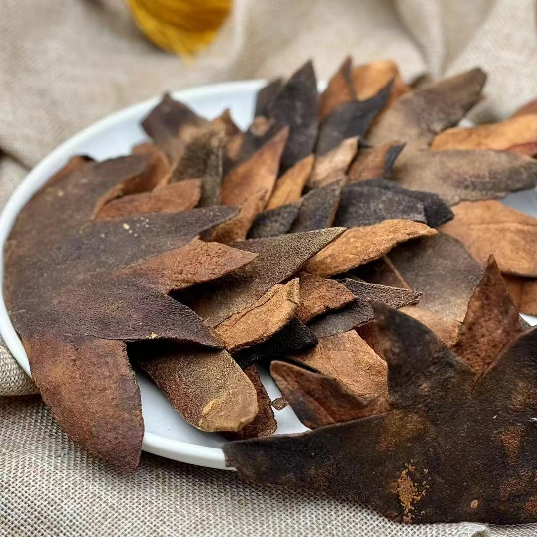 【干货】七爪橘红片