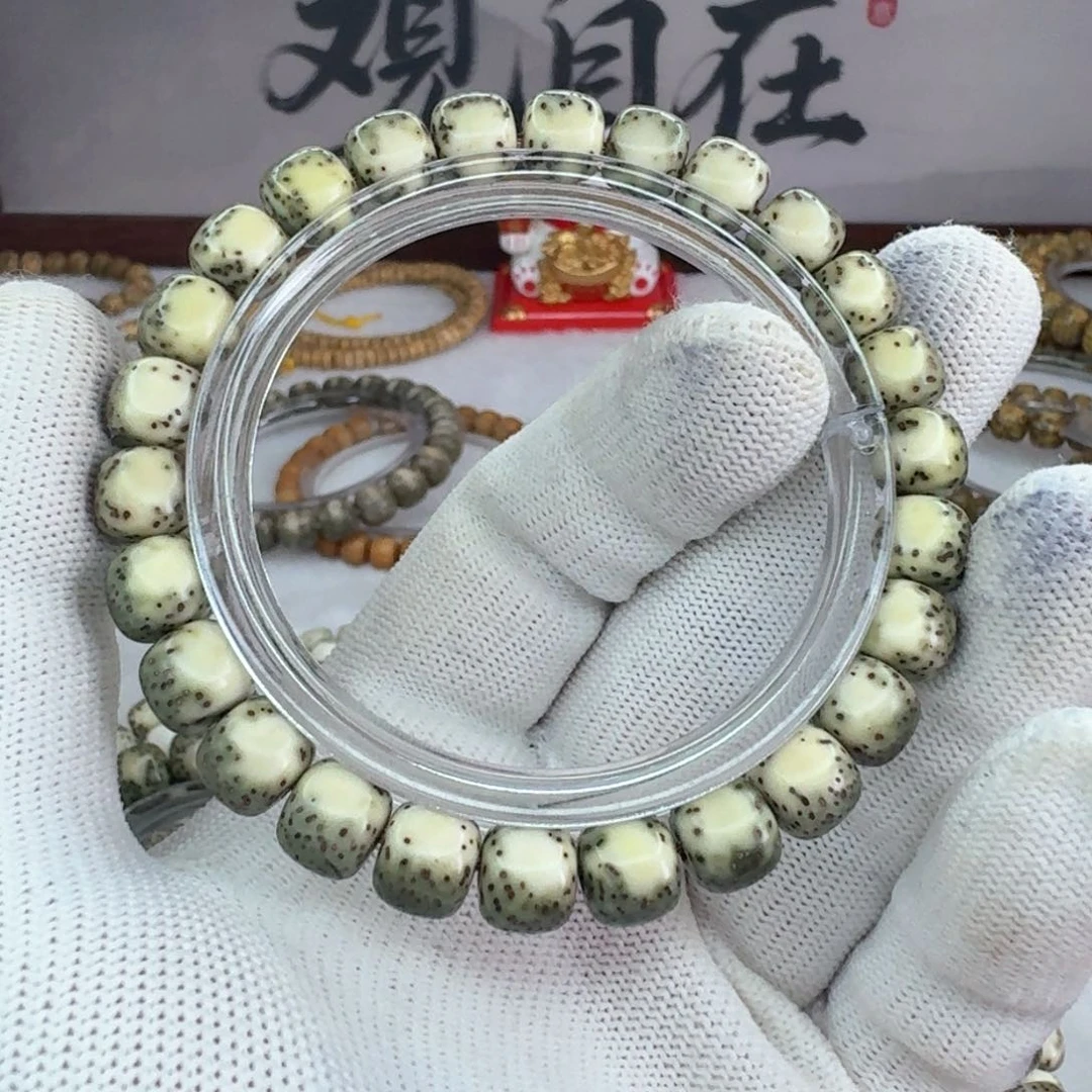 手串星月菩提9×8绿背河豚  1078