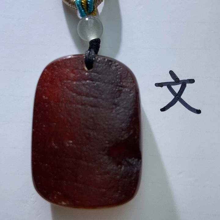 琥珀未镶嵌珠宝奇石23