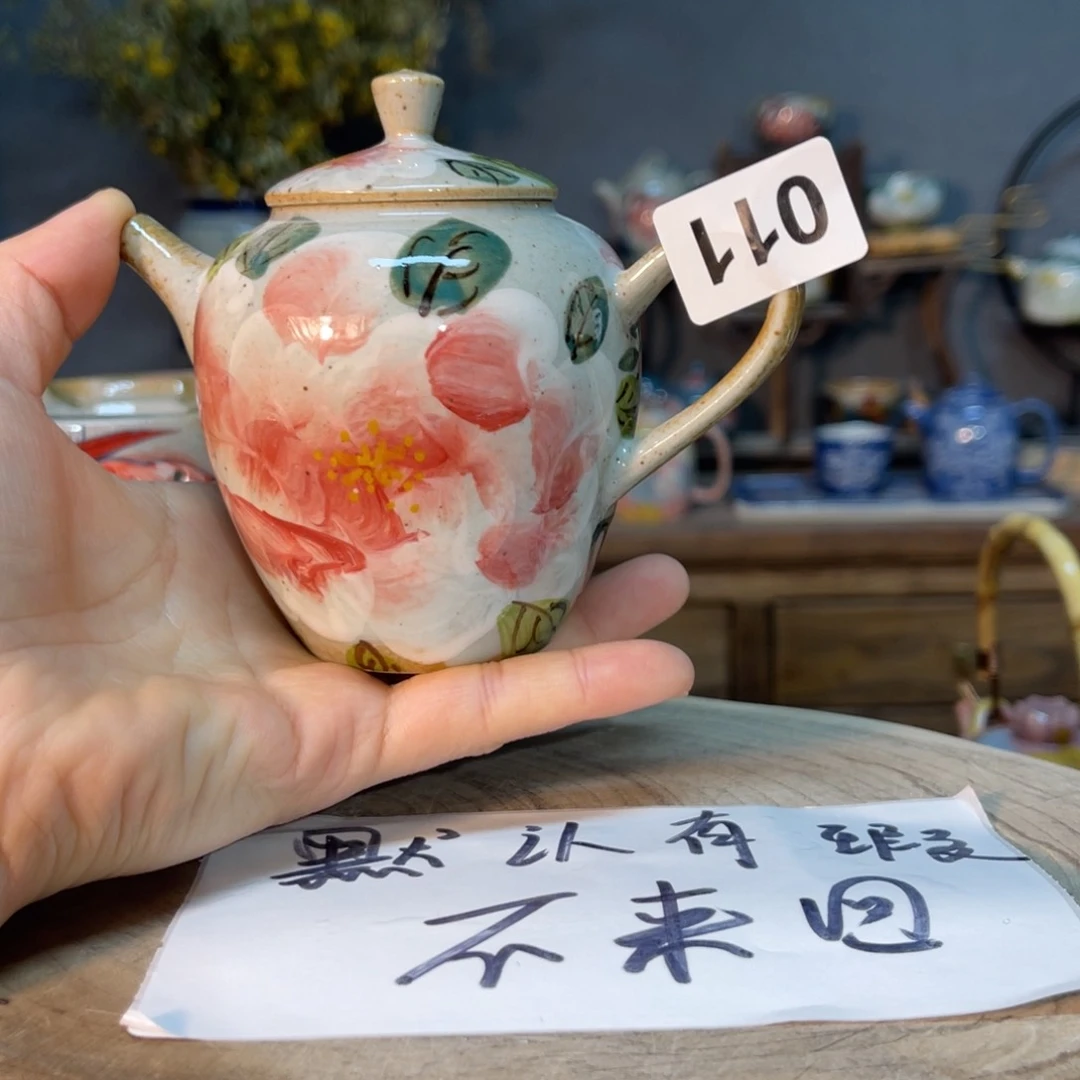 杯梦**园素浅陶瓷手工手绘