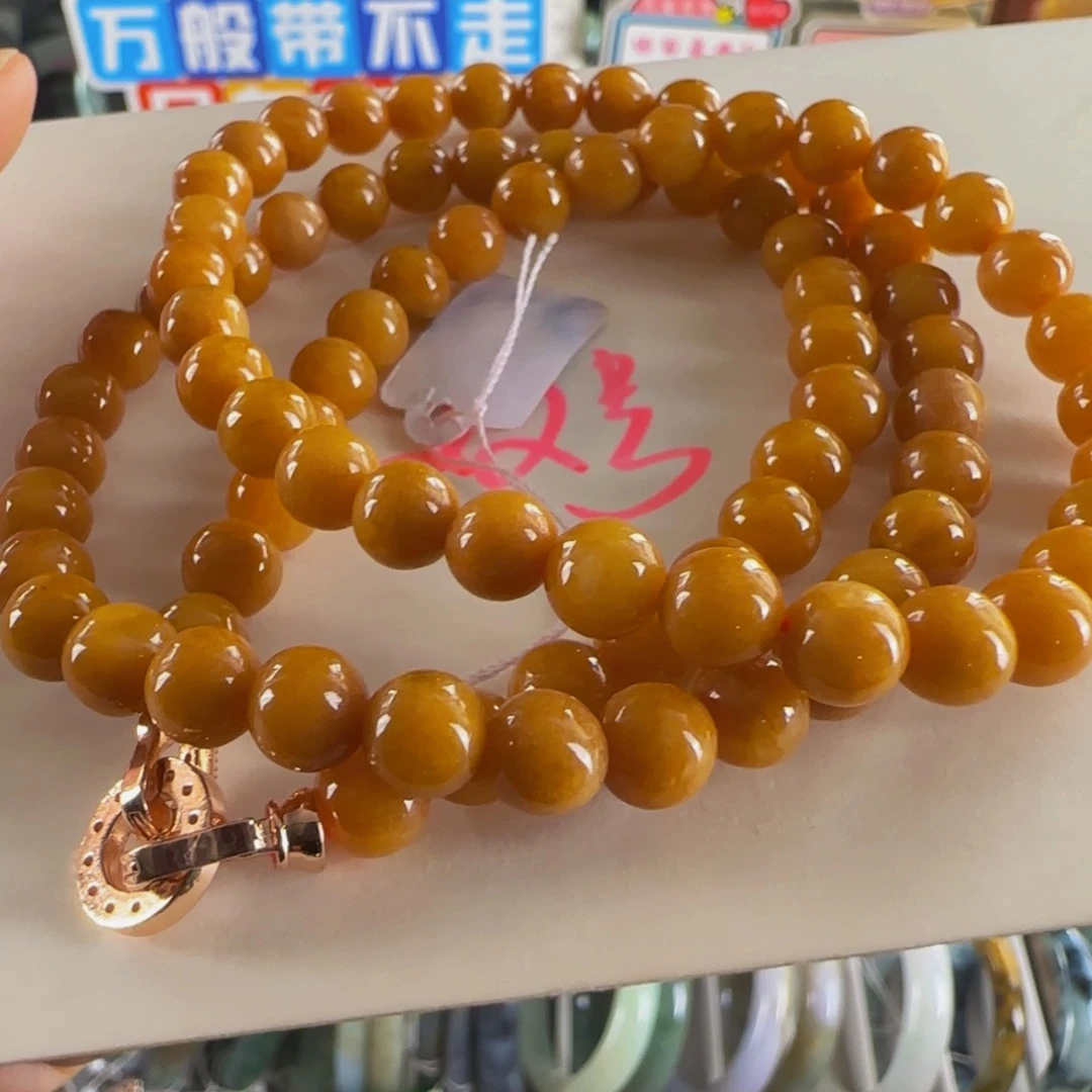 未镶嵌手串翡翠老坑