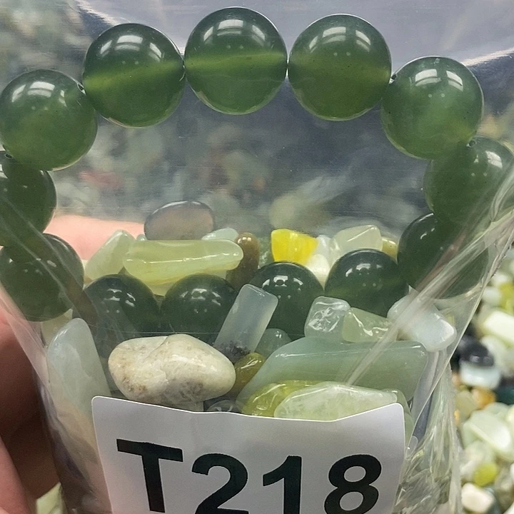 未镶嵌蛇纹石玉鱼缸石