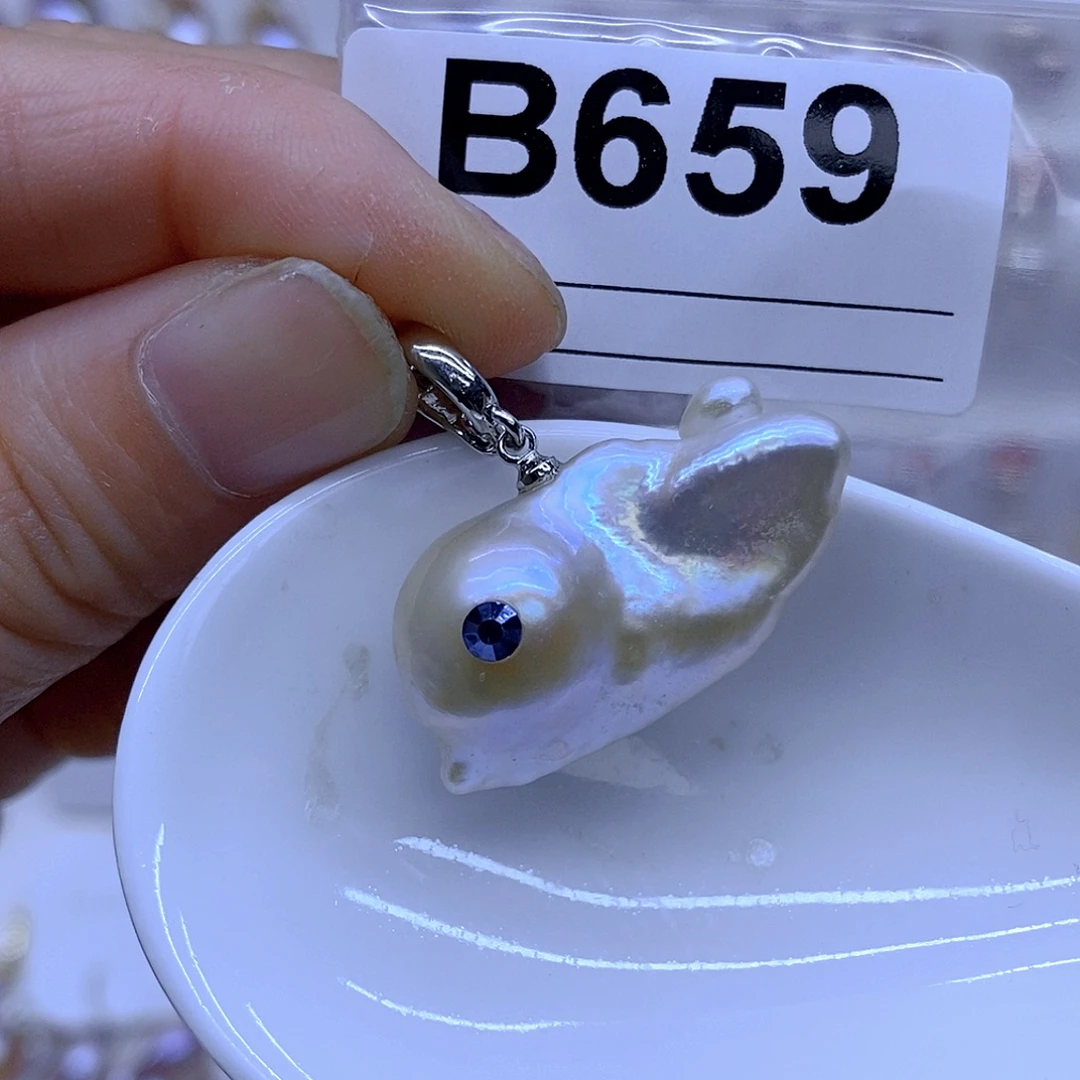 淡水珍珠颈饰未镶嵌