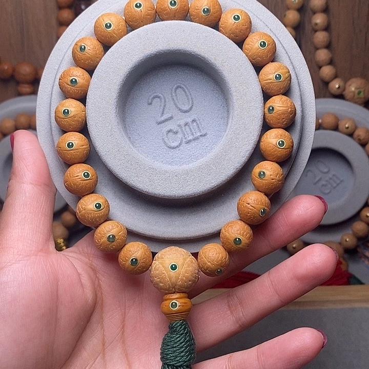9***曼手串凤眼菩提12mm➕