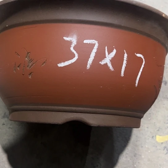紫砂工艺厂……紫砂工艺厂……
