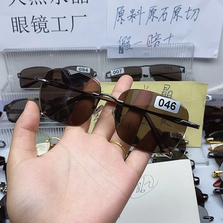 分体式高档水晶眼镜T+046