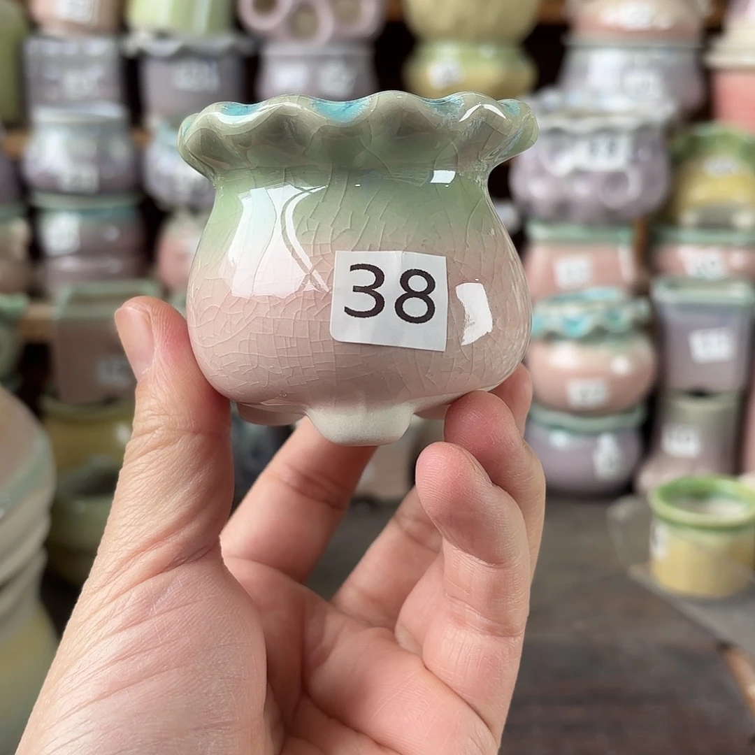 量货/口5-7高深浅搭配发6个