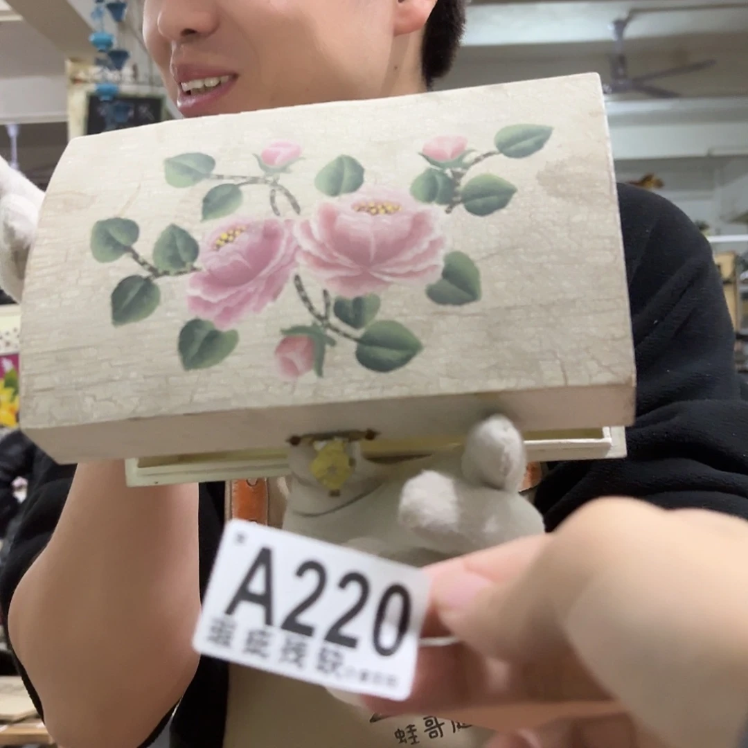 核桃木/黑胡桃（胡桃木）