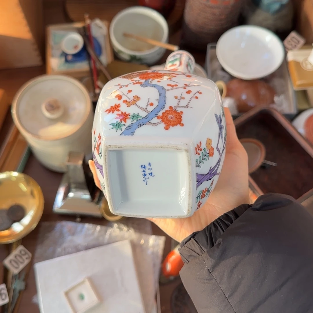 瓷片瓷片中古回流孤品一件