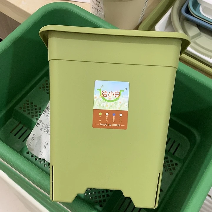 方口18高20绿50个