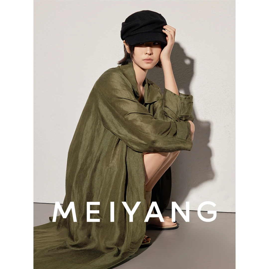 美洋MEIYANG 植物系风衣 真丝亚麻|立翻领简约宽松长外套-周一