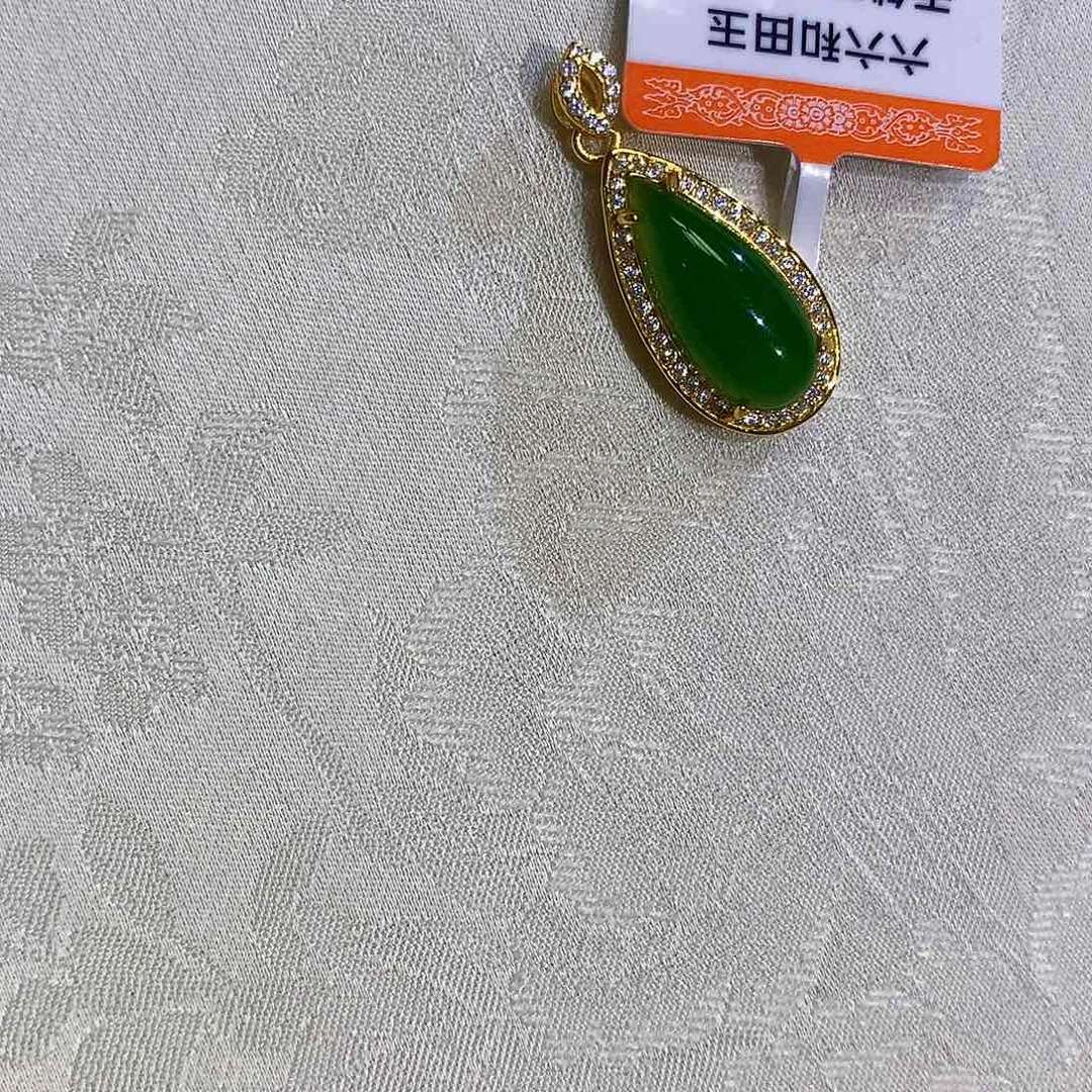 和田玉（碧玉）颈饰银S925镀金镶嵌柠*茶