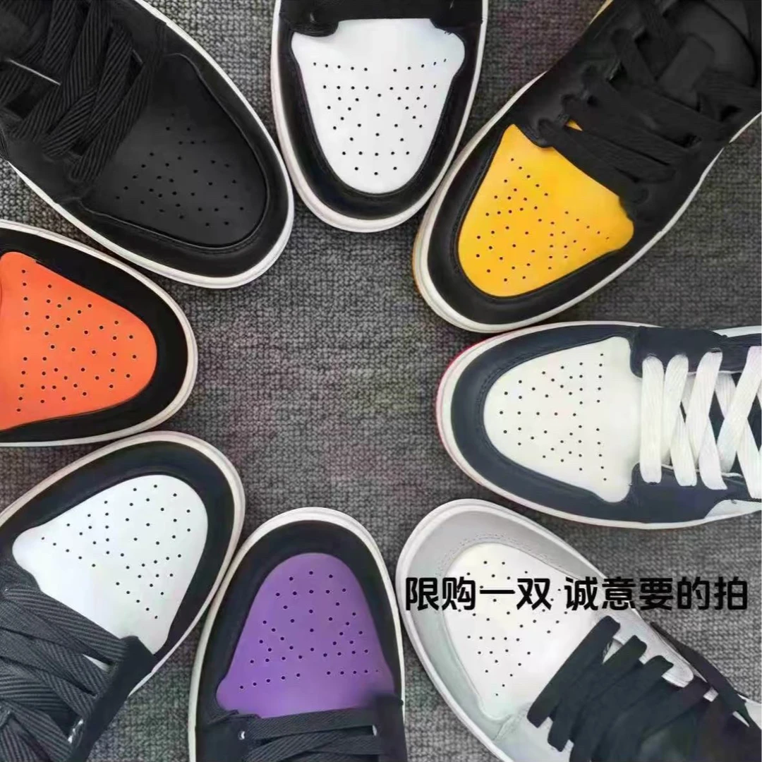 Sss(运费险➕断码)透气男女防滑低帮休闲鞋低帮女鞋板鞋耐磨备