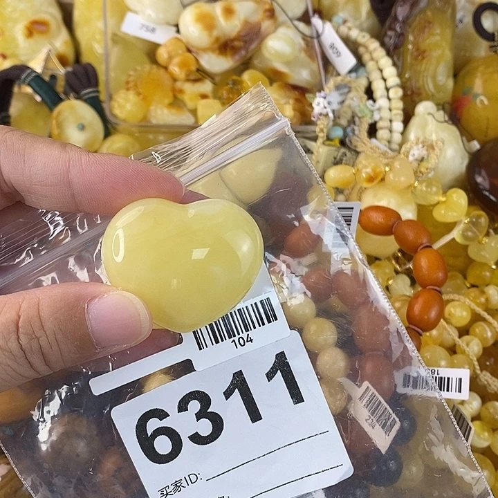 蜜蜡未镶嵌珠宝奇石
