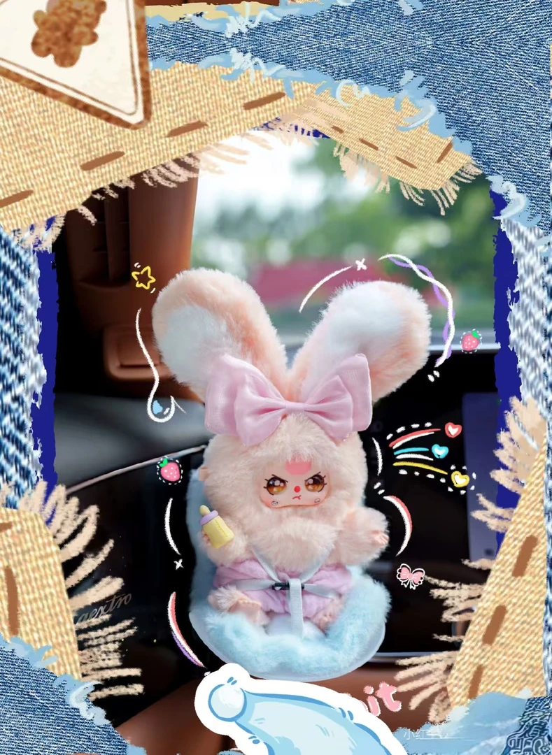 【闪闪代拆】娃三岁正品毛绒系列盲盒 平拆 车载宝宝