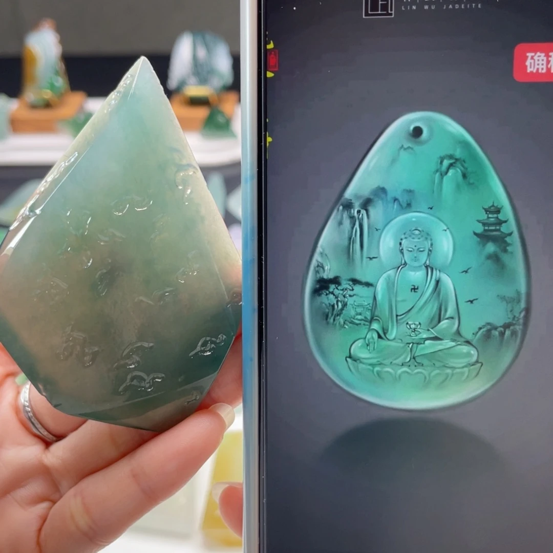 定制翡翠未镶嵌包工包料