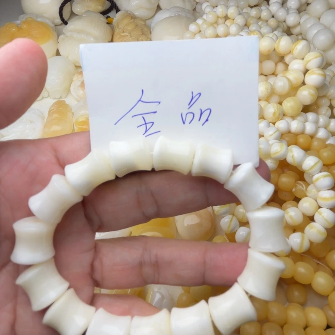 非金属贝壳全品卡12