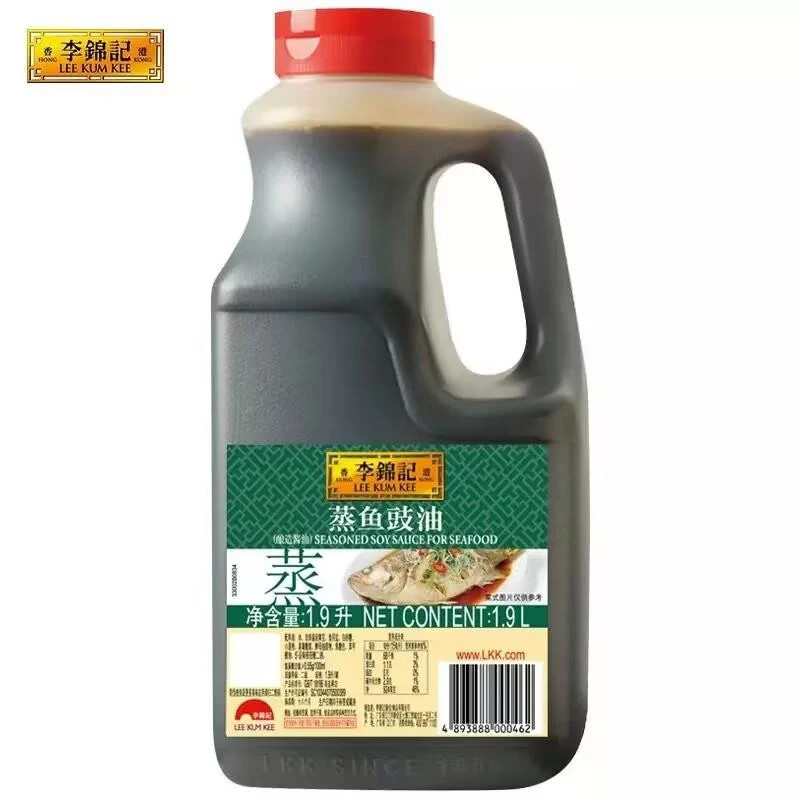 李锦记蒸鱼豉油酿造酱油海鲜生抽清蒸凉拌炒菜00商用大桶