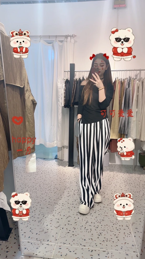 设计感竖条纹显瘦高腰阔腿裤女垂感休闲宽松拖地裤子