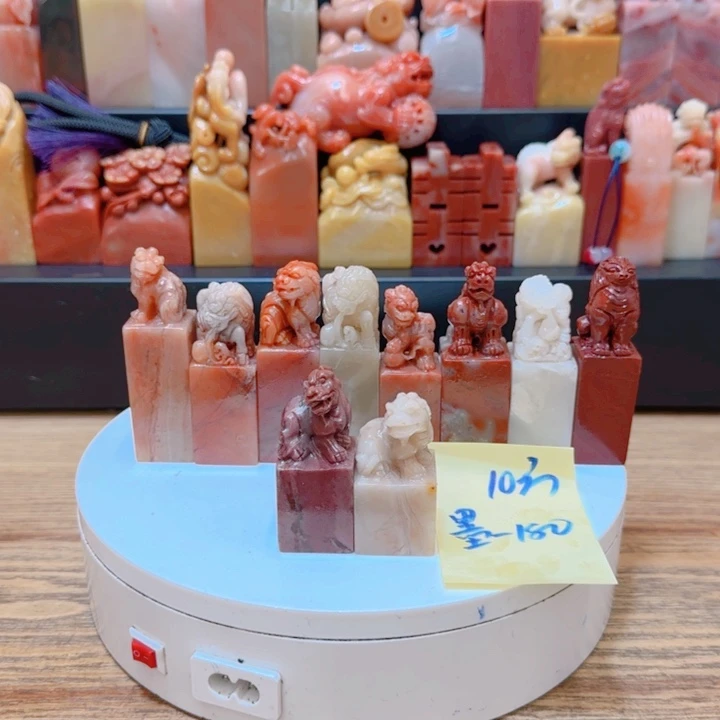 墨***】老挝石00000000000000000
