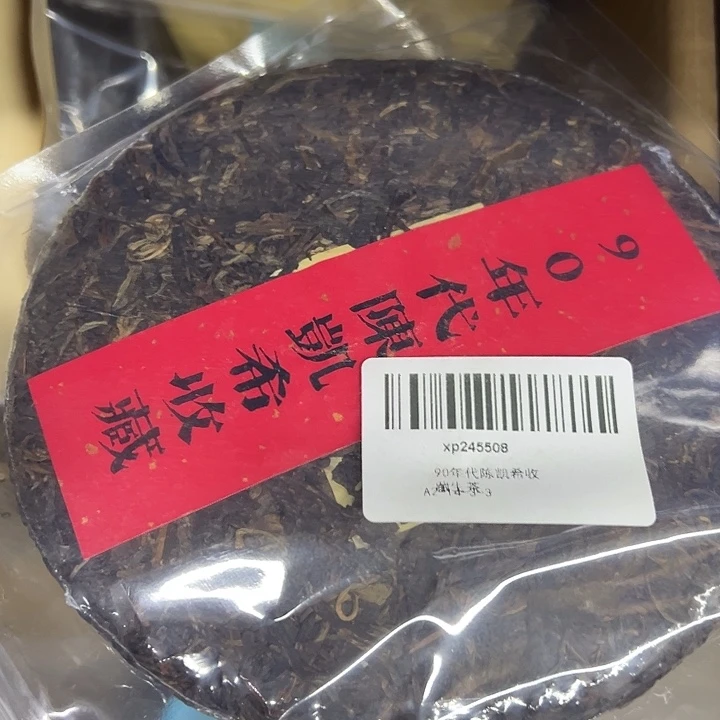 夹子款硅胶123445678