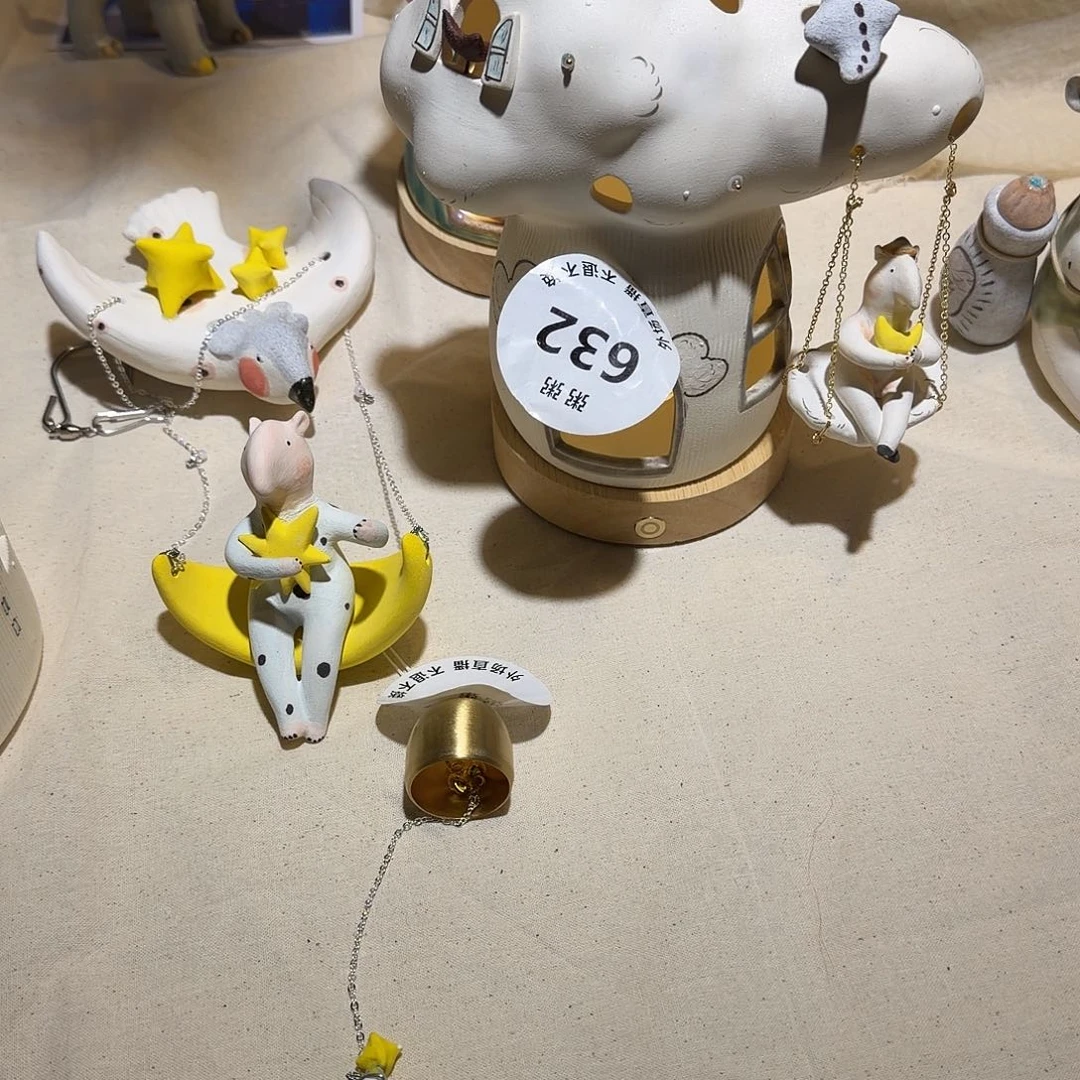 大***姐陶632630扣预存1140